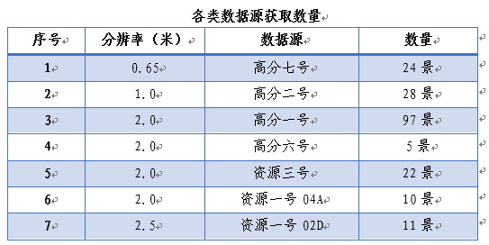 d37436ec-91ce-4d07-91f1-95a6acdc4db3.png